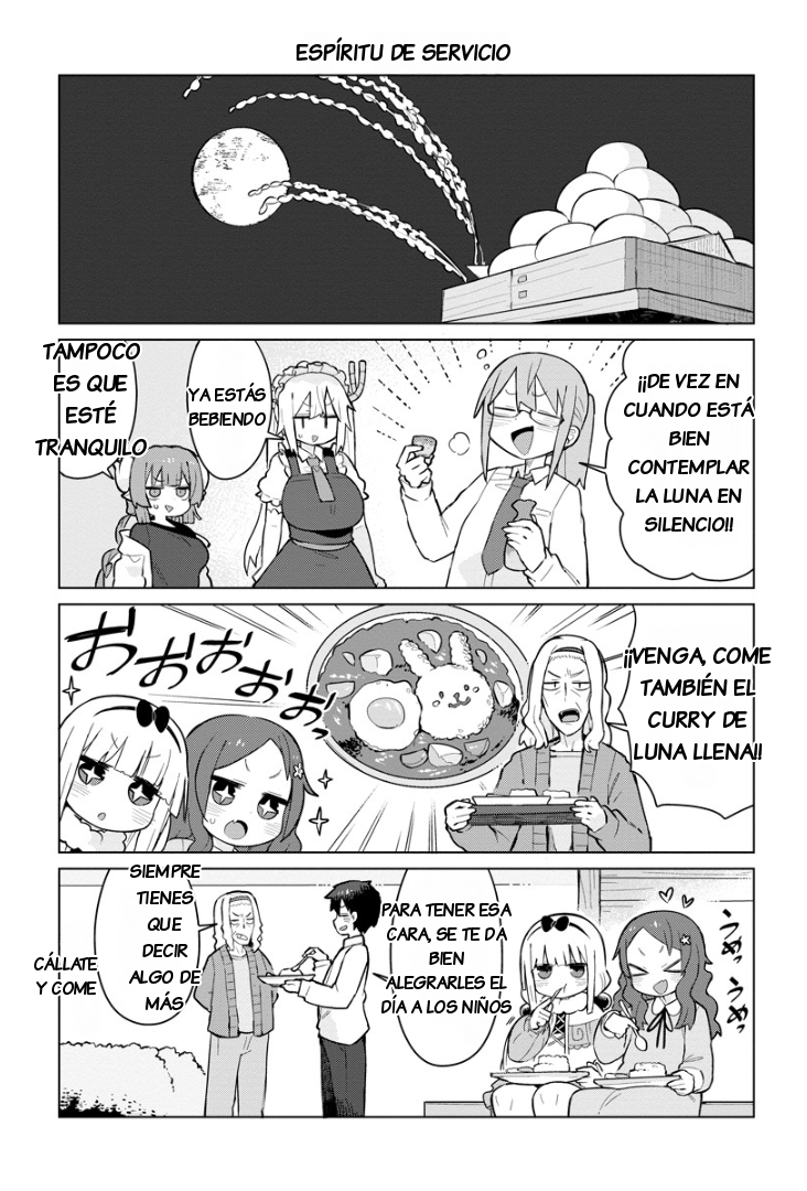 ページ 12