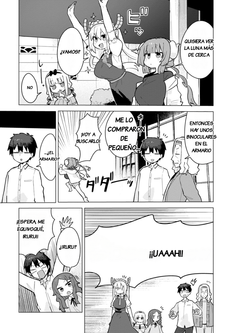 ページ 13
