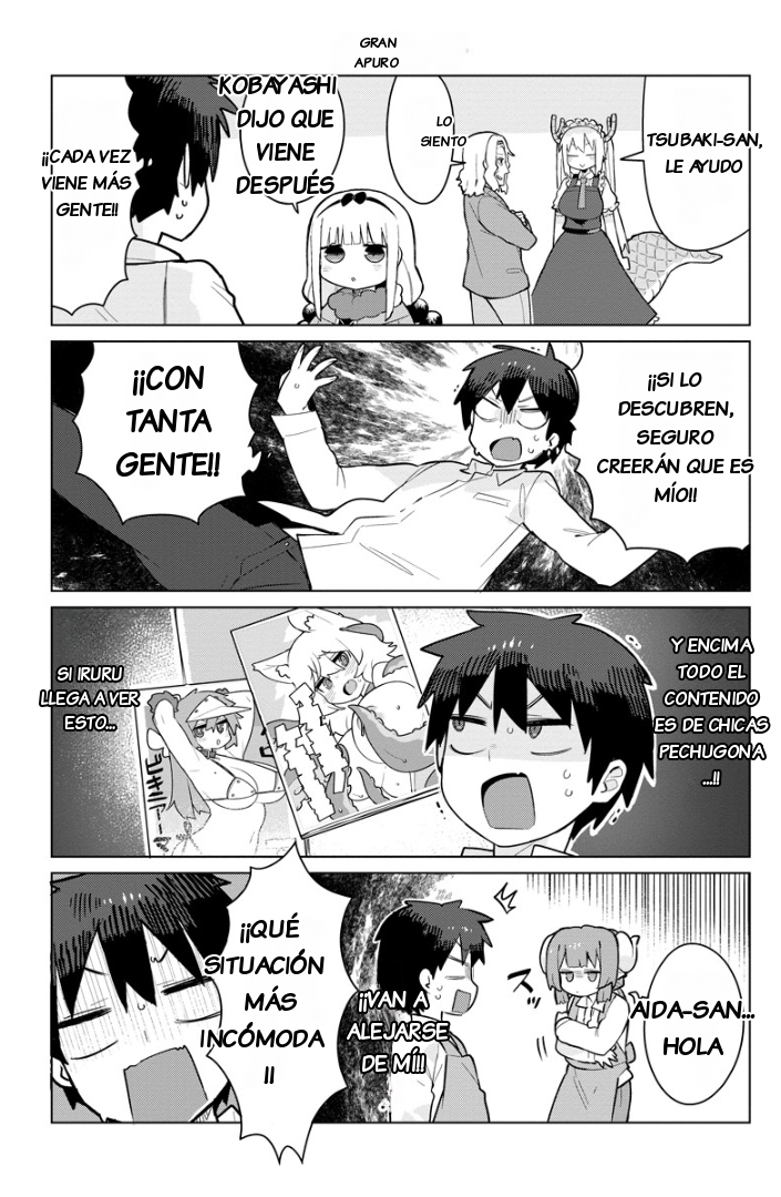 ページ 4