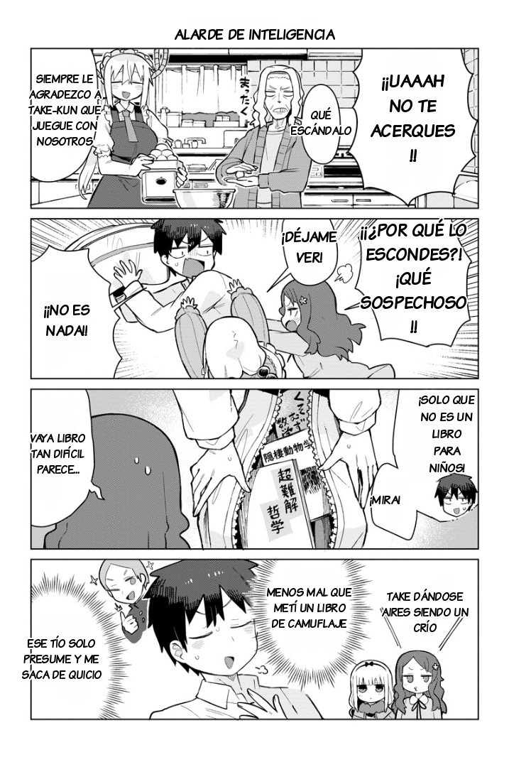 ページ 6