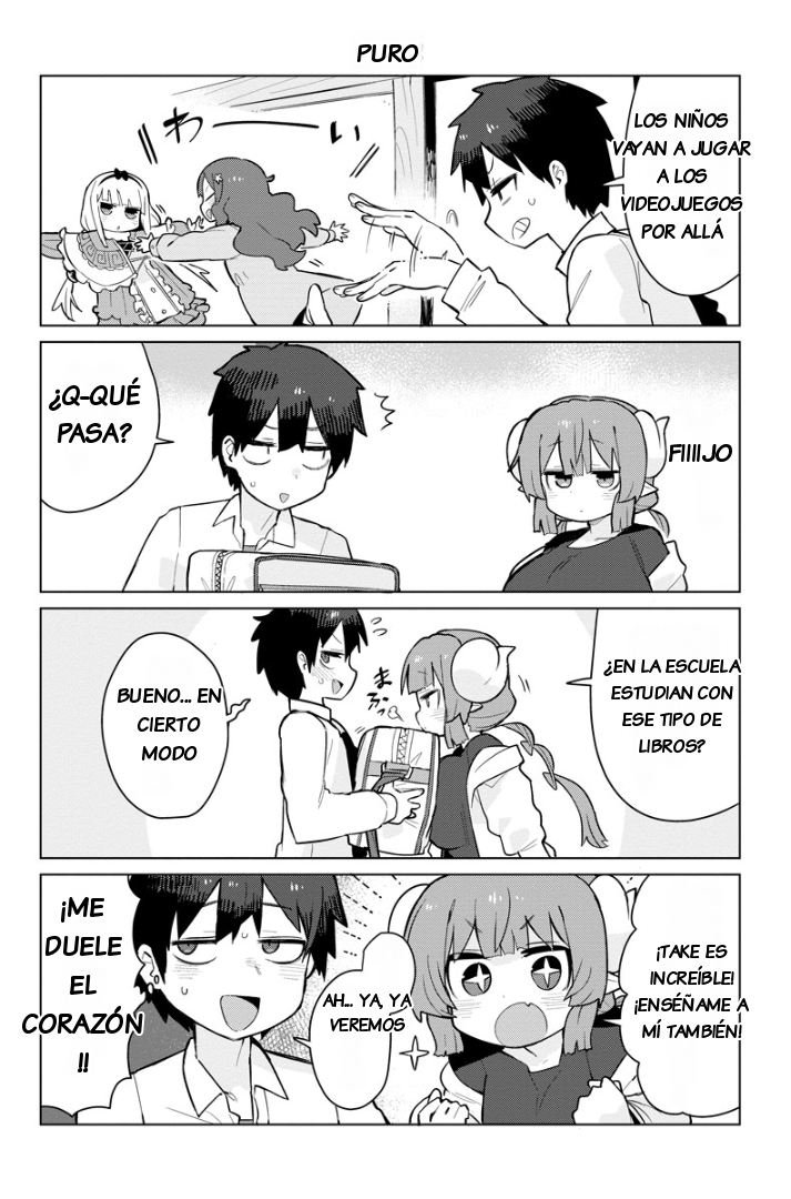 ページ 7
