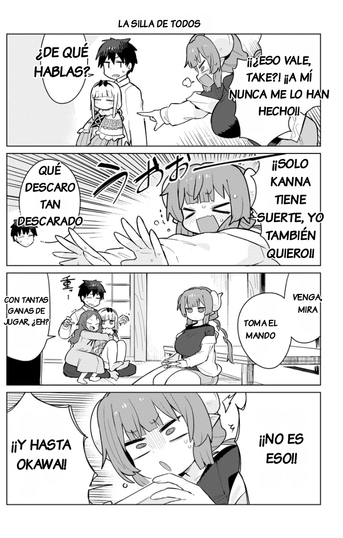 ページ 10