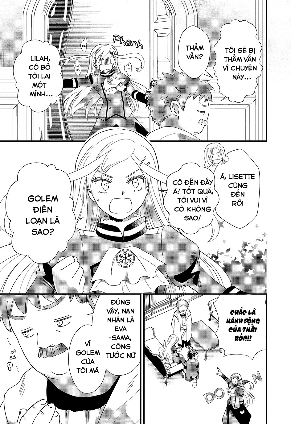 ページ 20