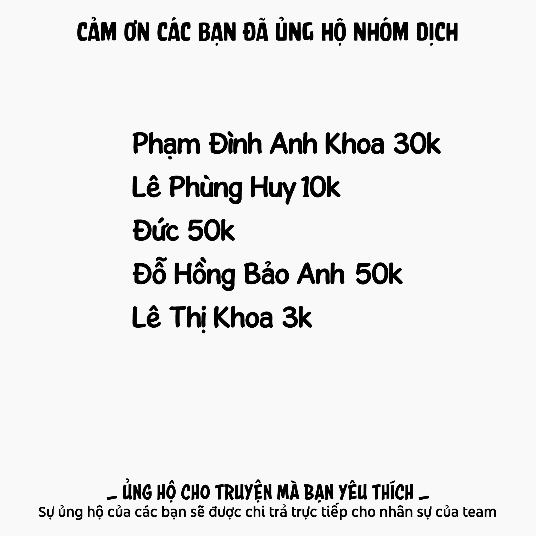 ページ 3