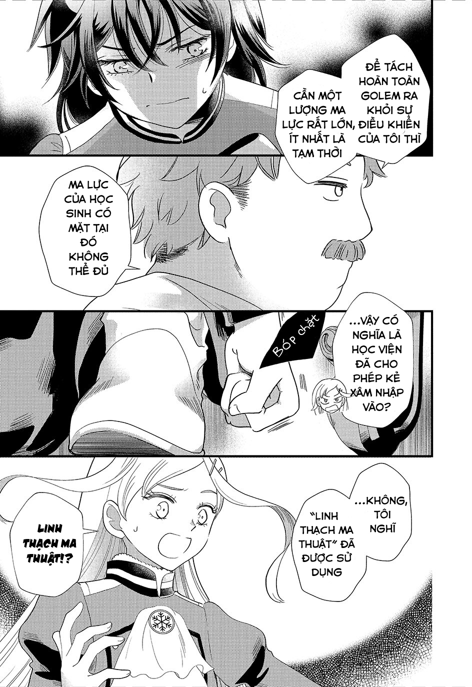 ページ 22