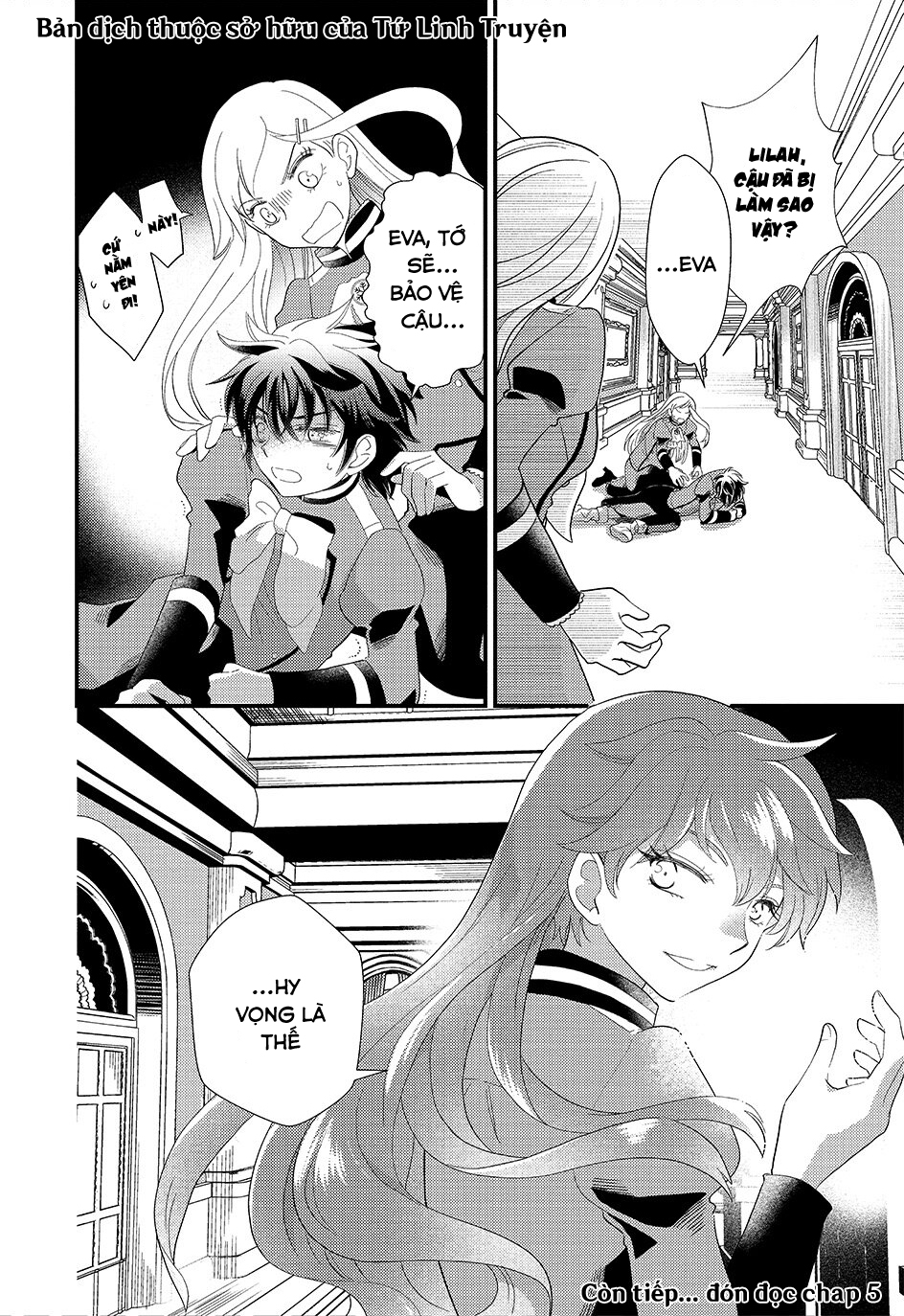 ページ 27