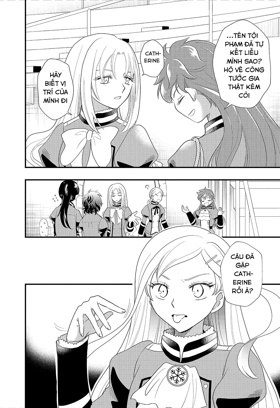 ページ 9