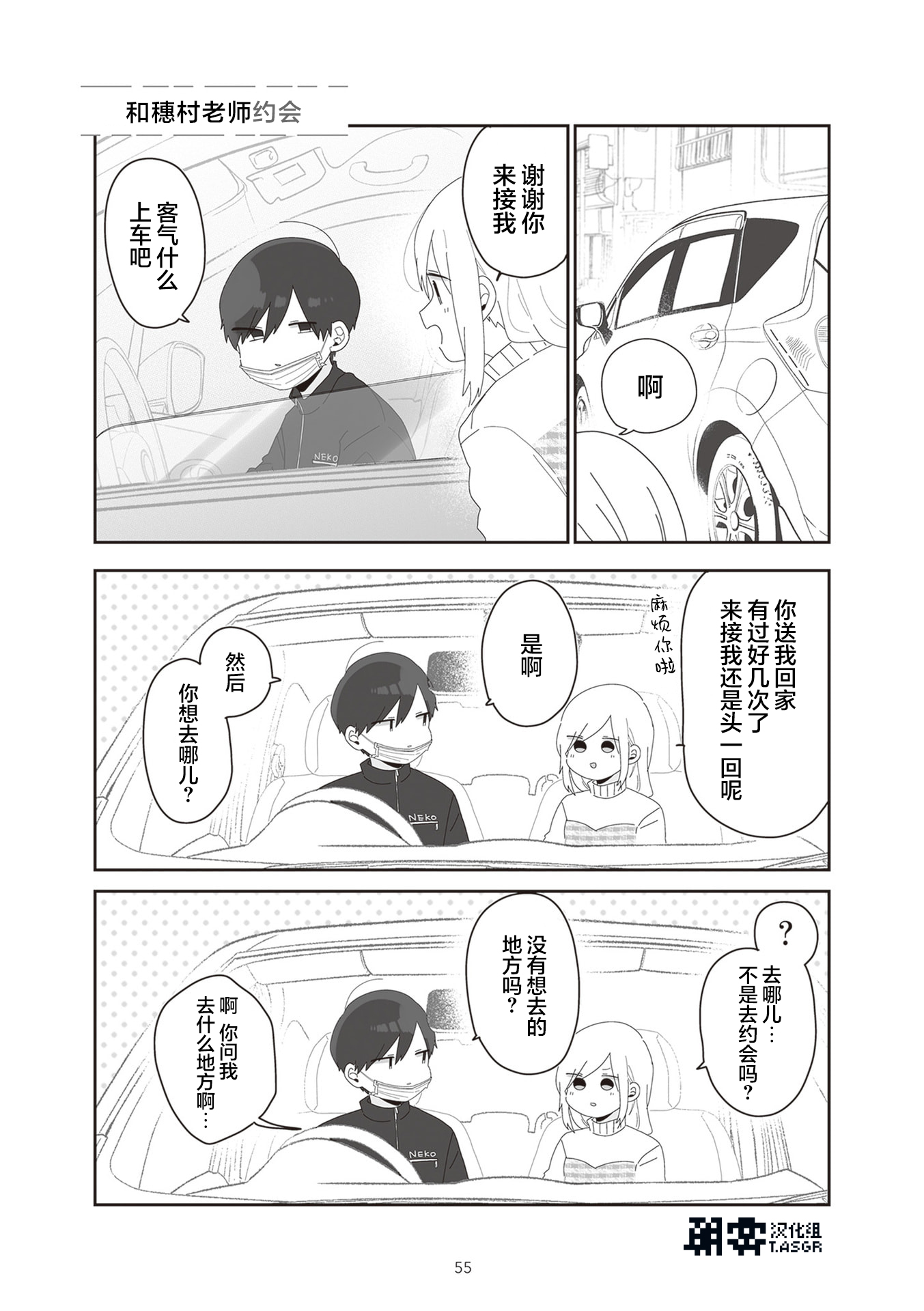 ページ 1