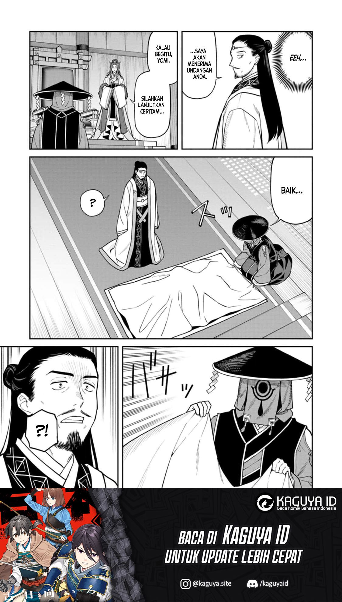 ページ 14