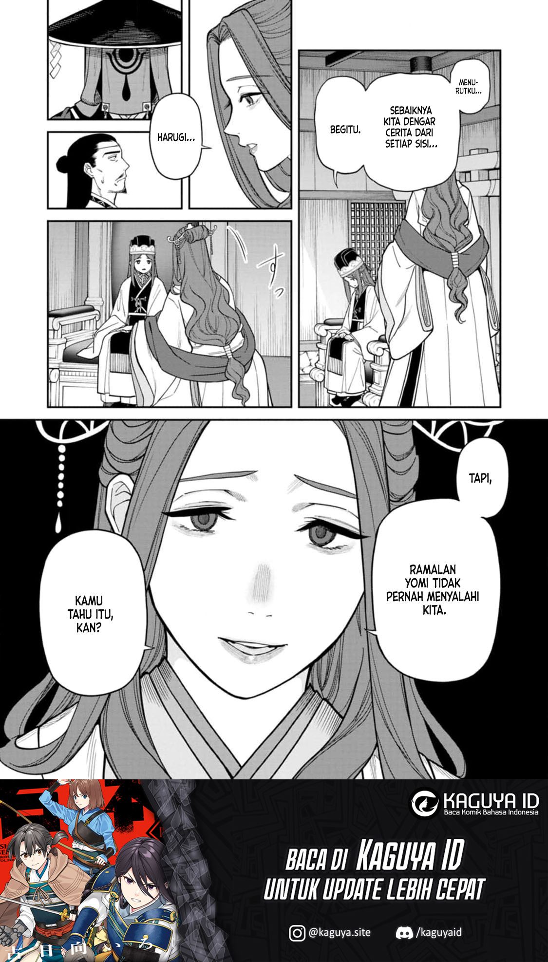 ページ 19