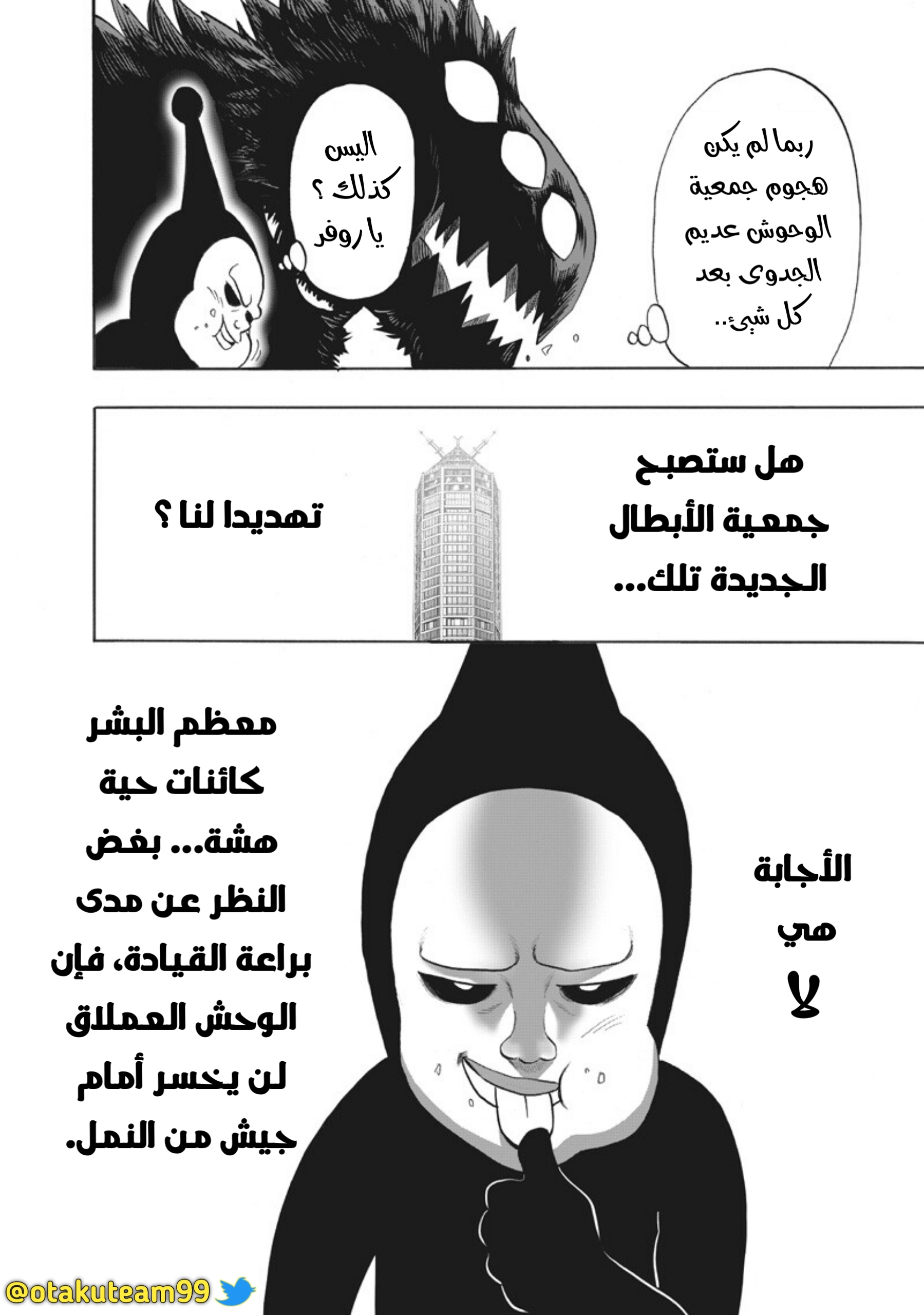 ページ 17