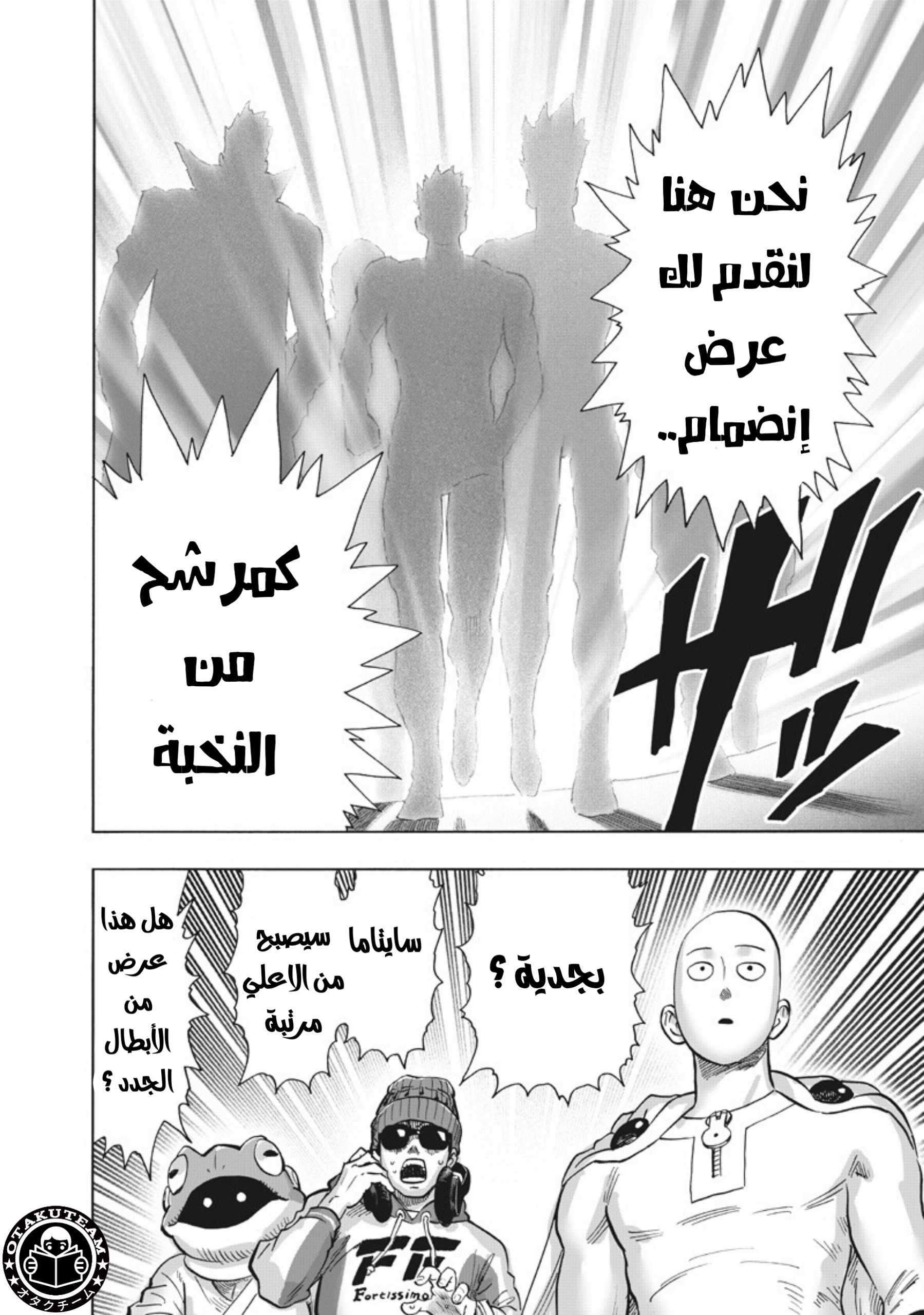 ページ 21