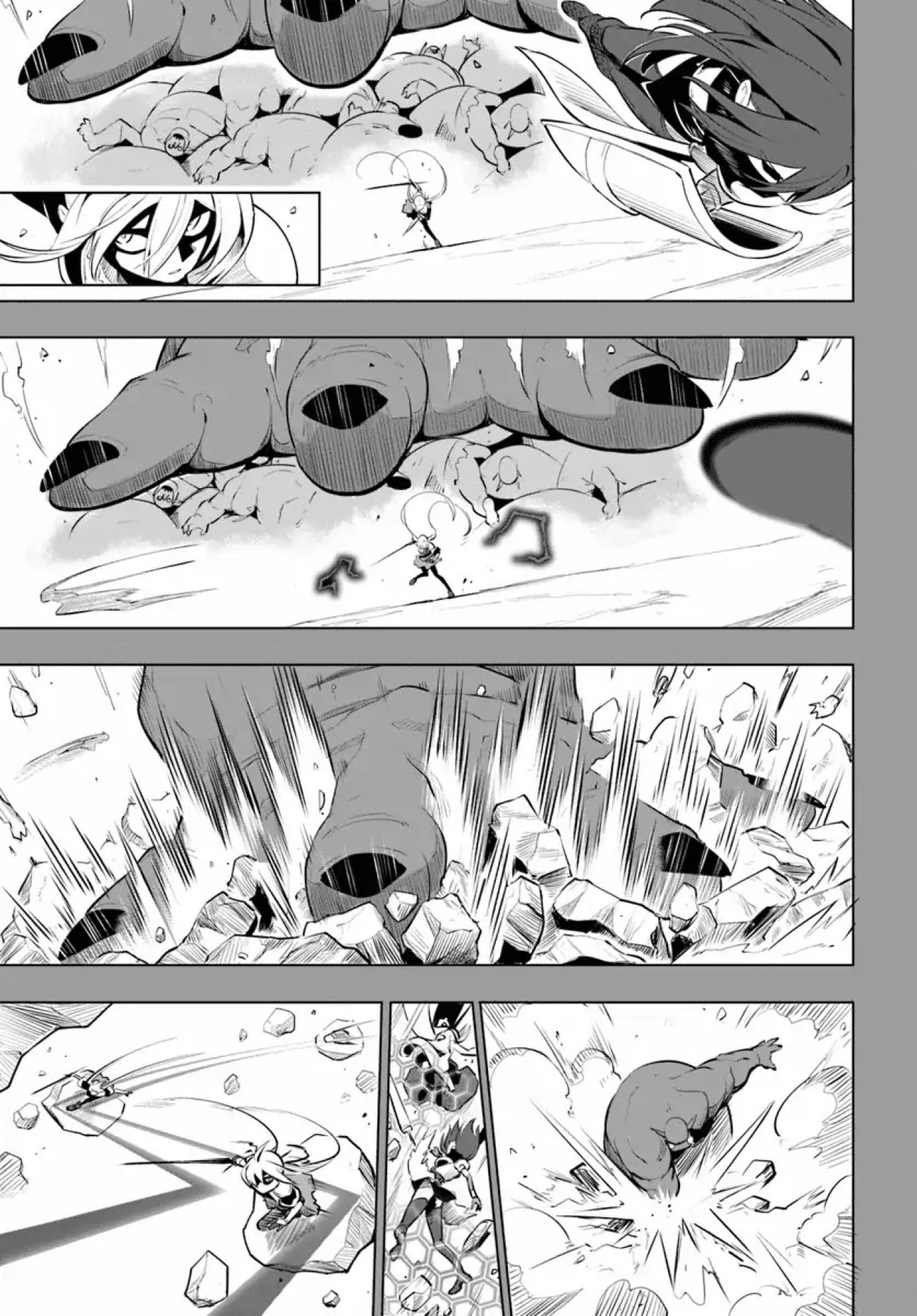 ページ 11