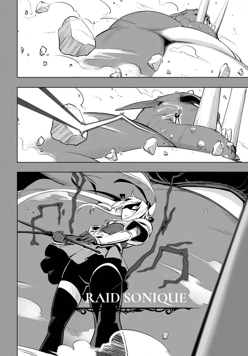 ページ 12