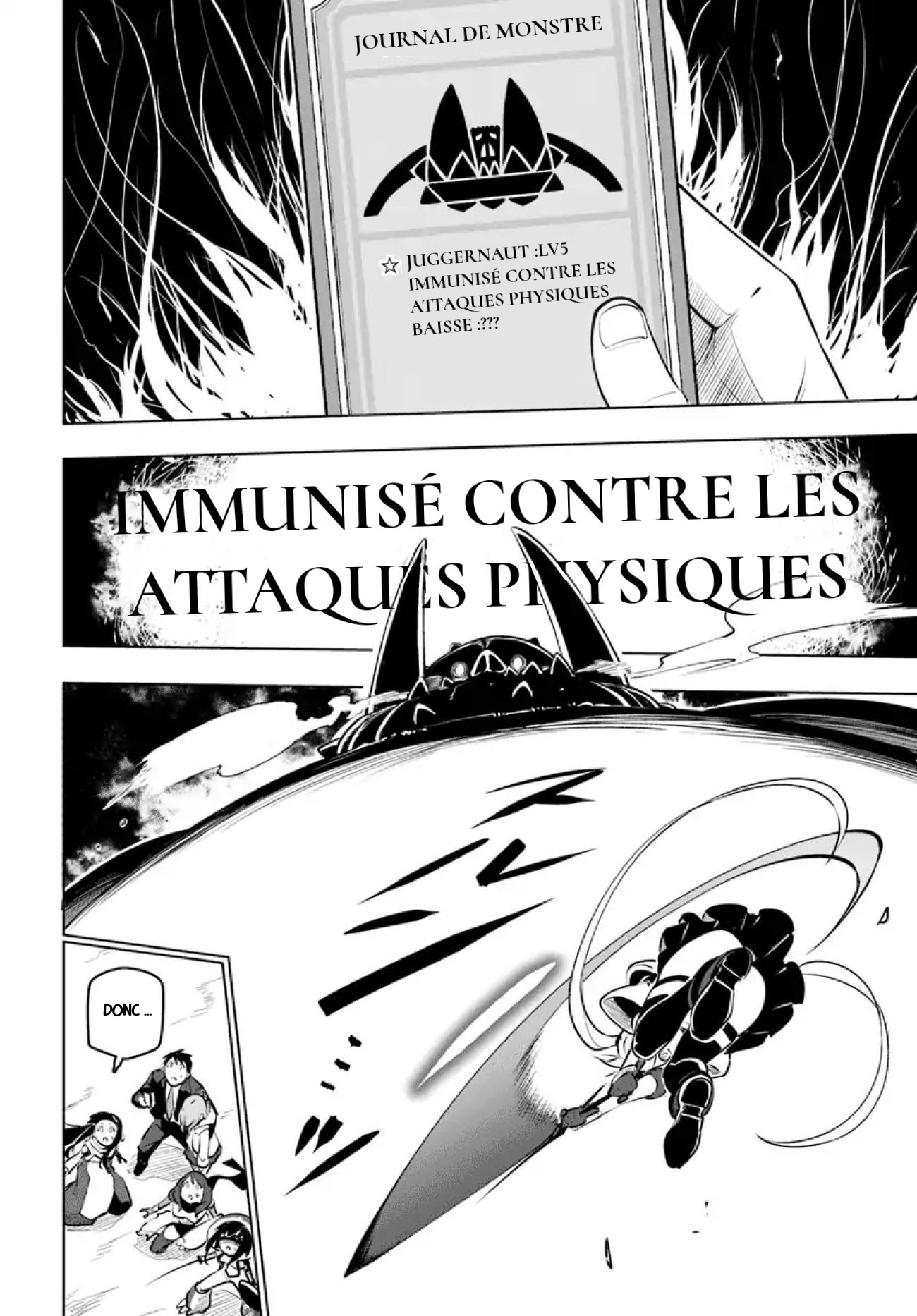 ページ 16