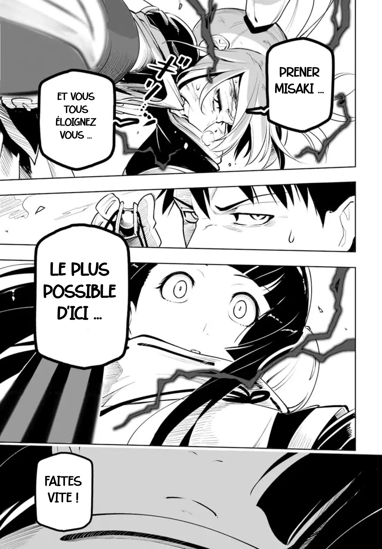 ページ 27