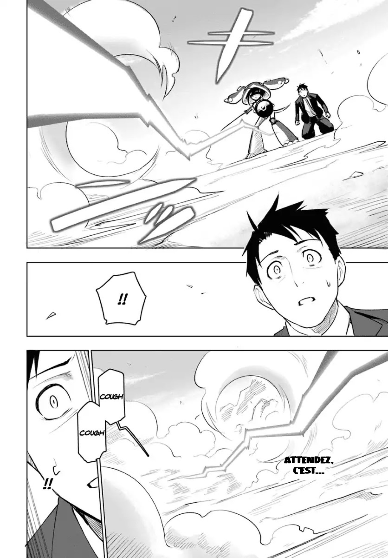 ページ 4