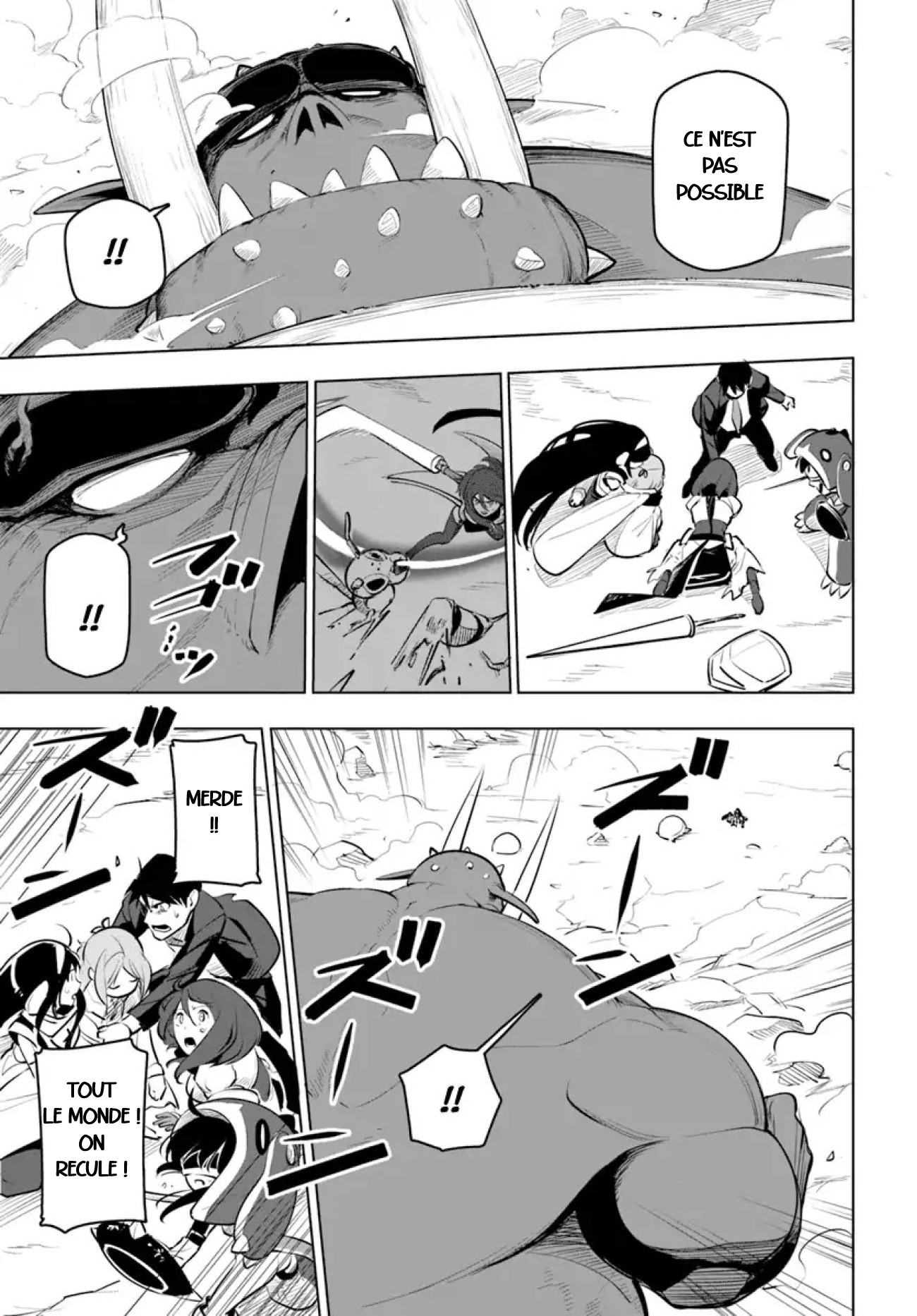 ページ 9