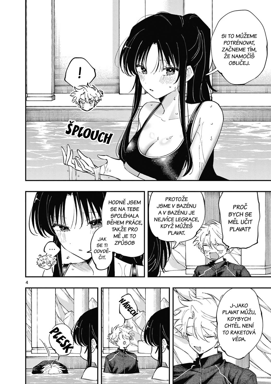 ページ 4