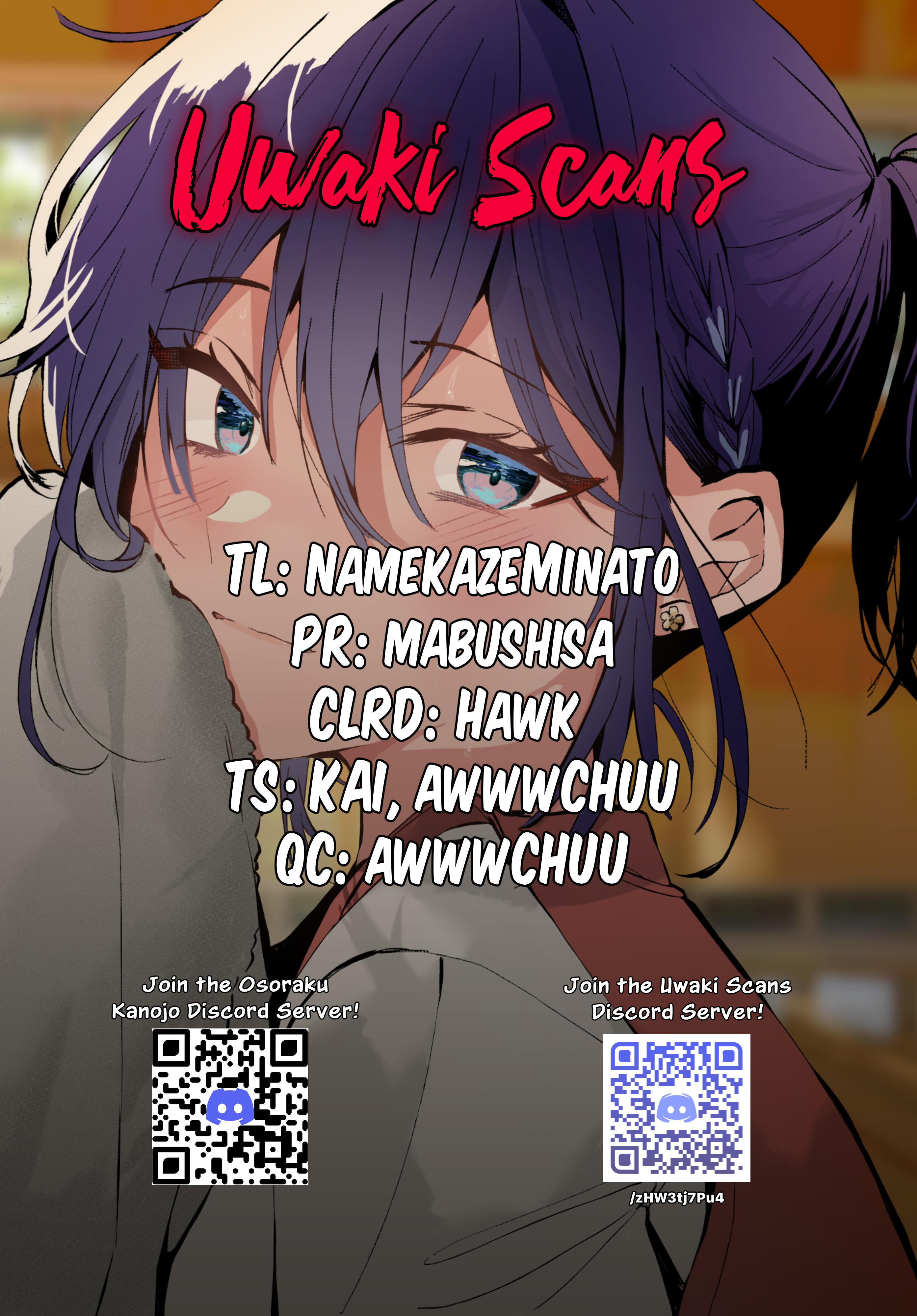ページ 5