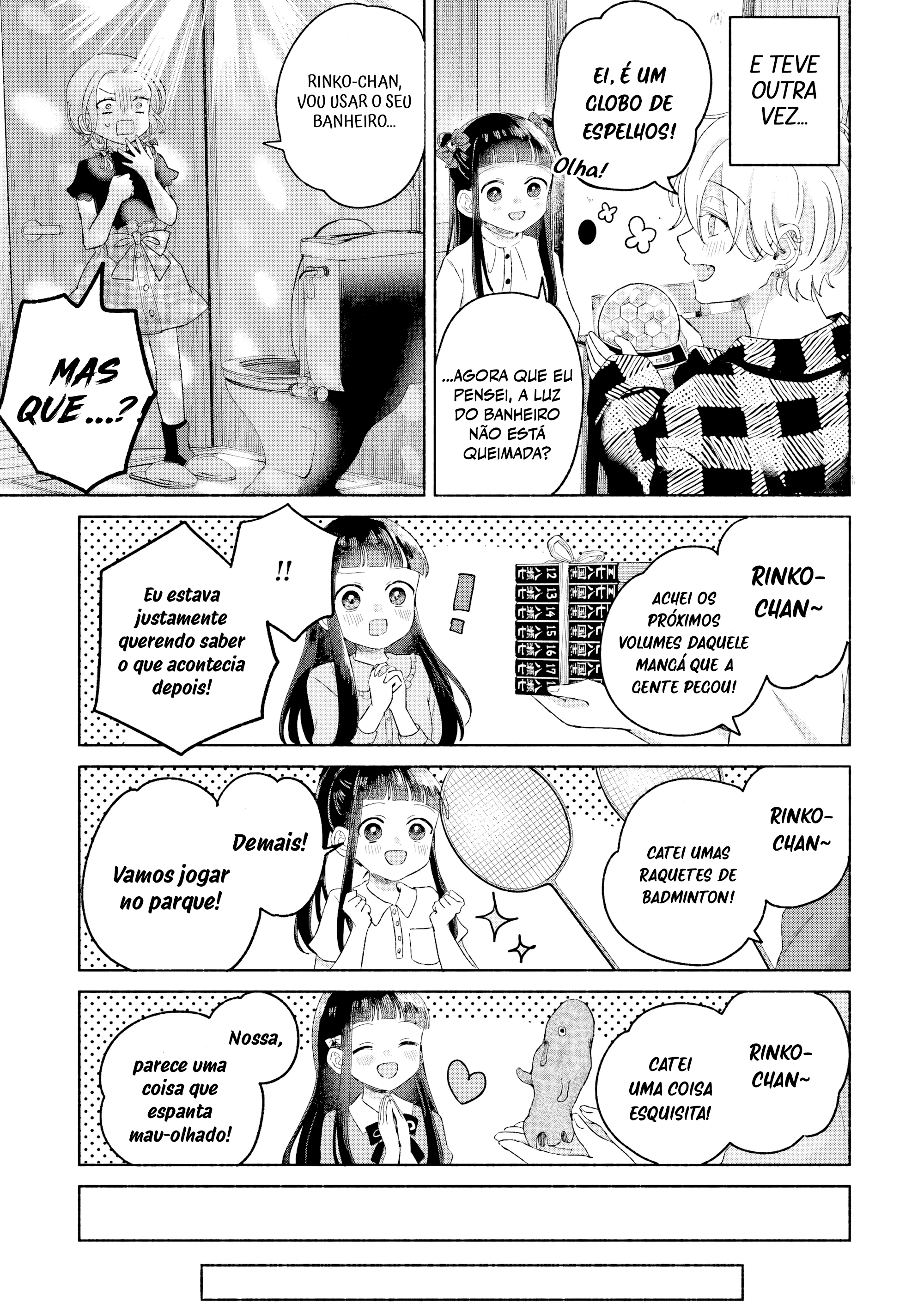 ページ 4