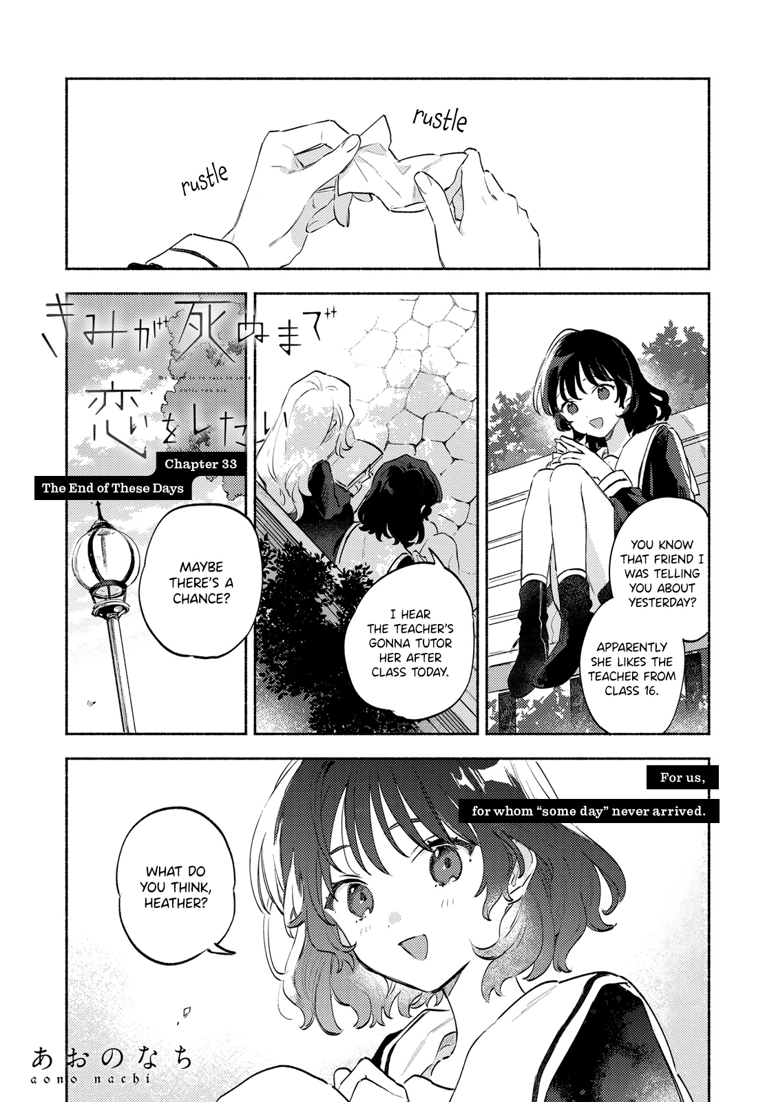 ページ 1