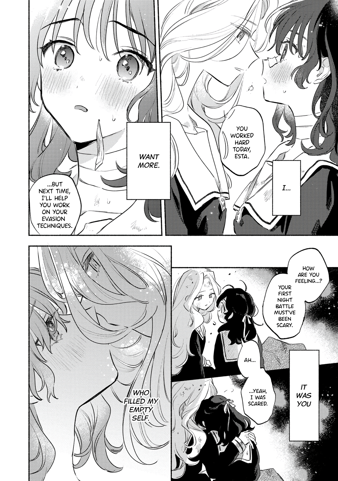 ページ 12