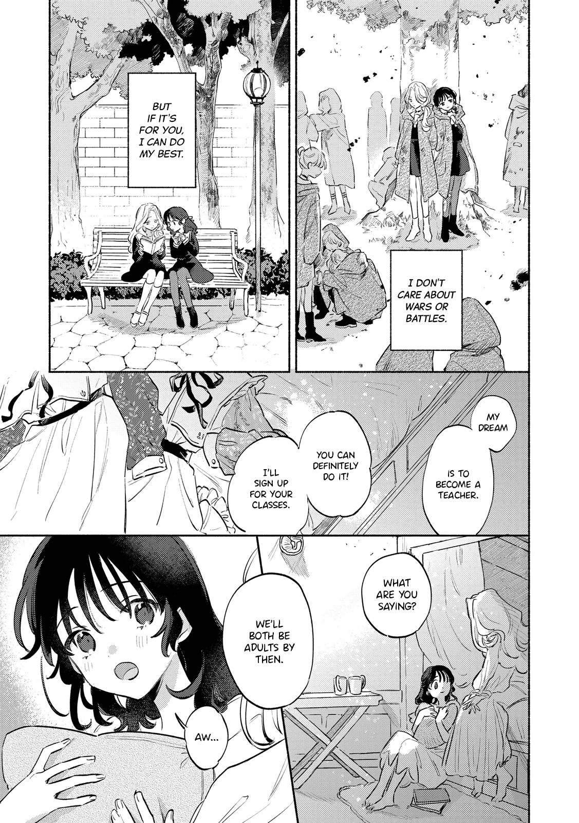 ページ 13