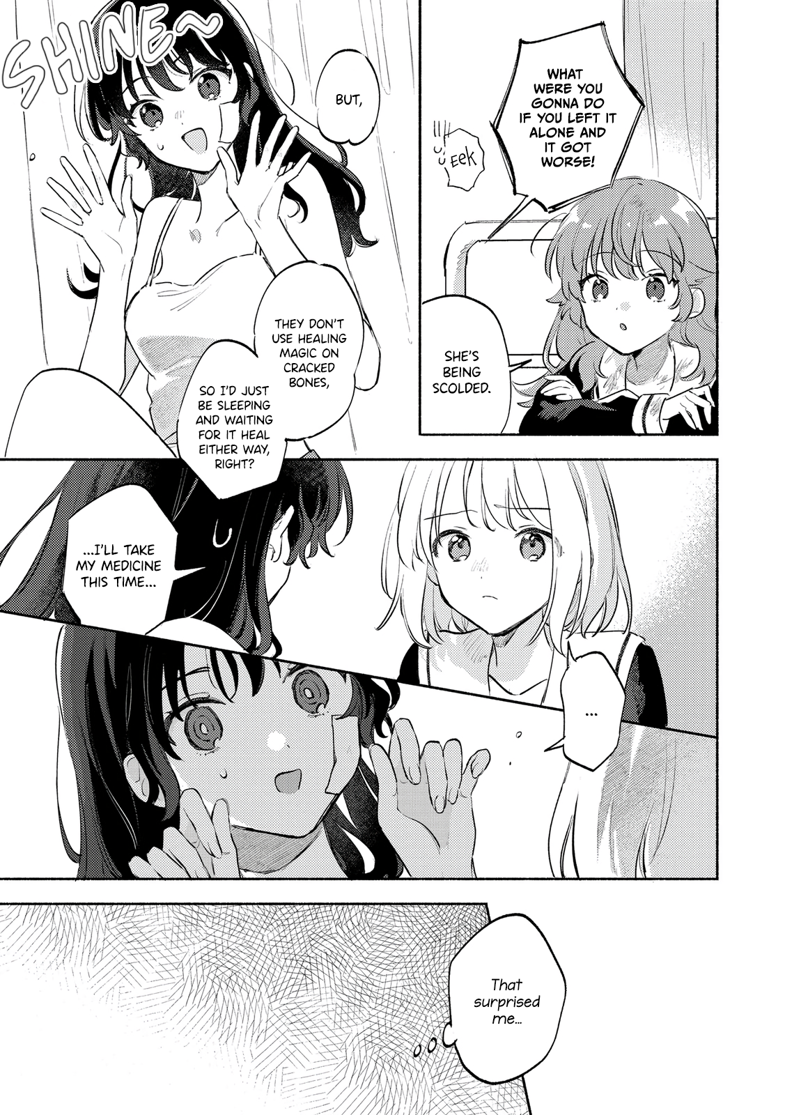 ページ 19