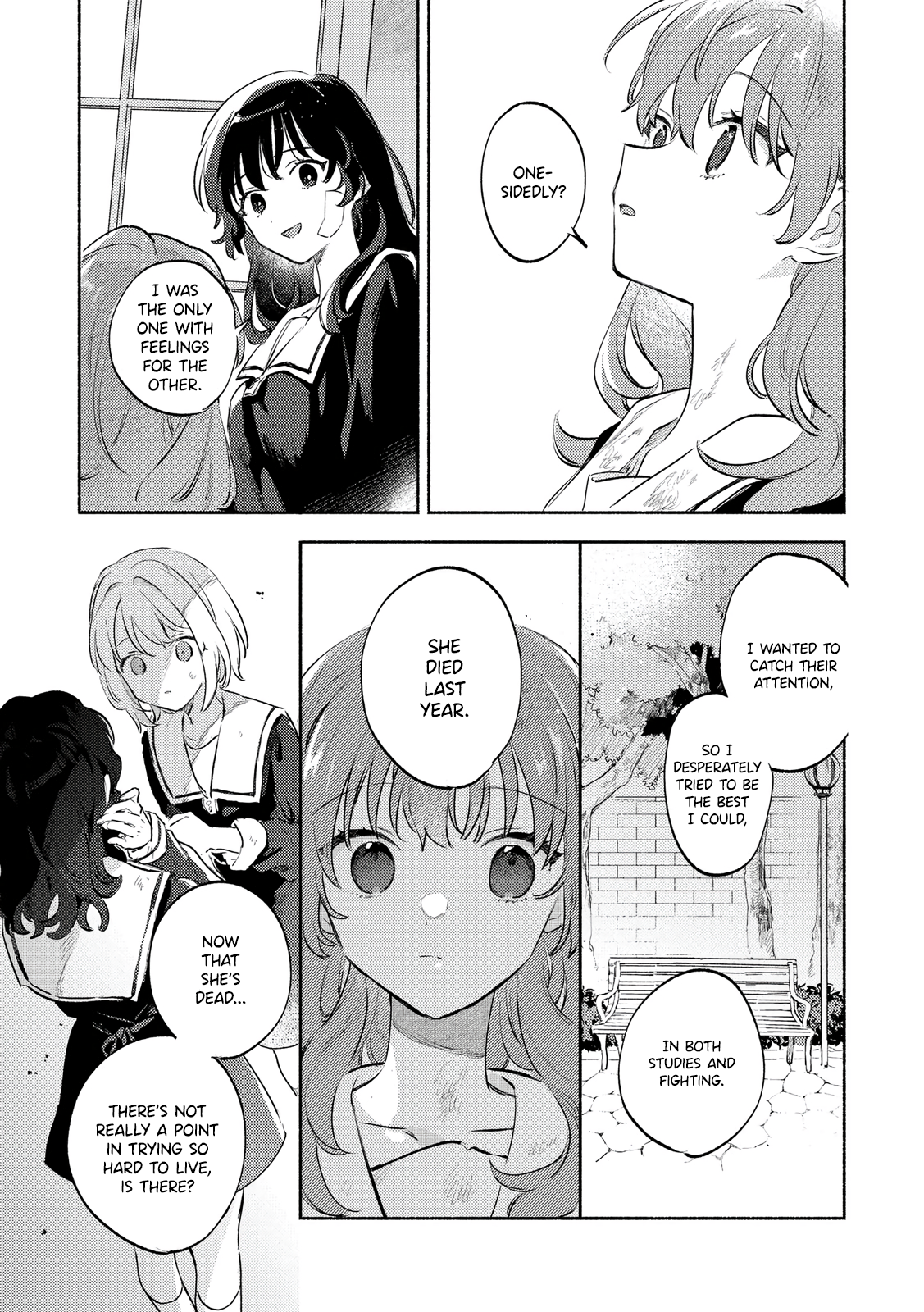 ページ 23