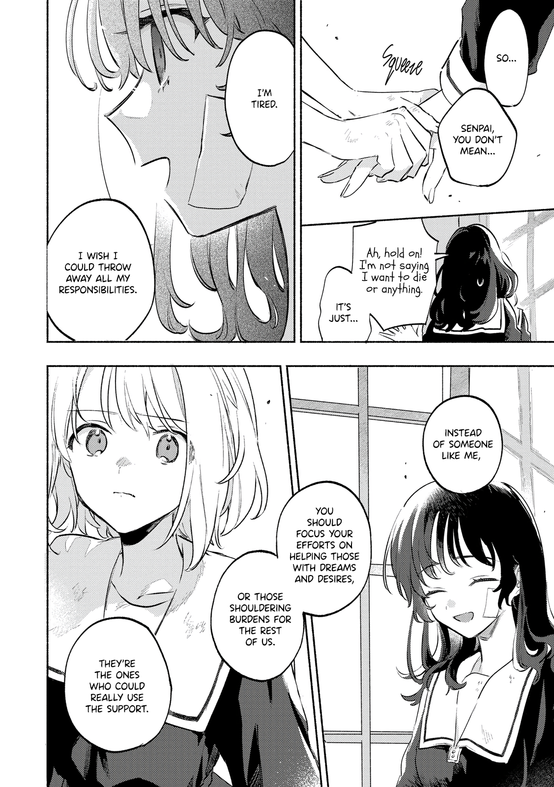 ページ 24