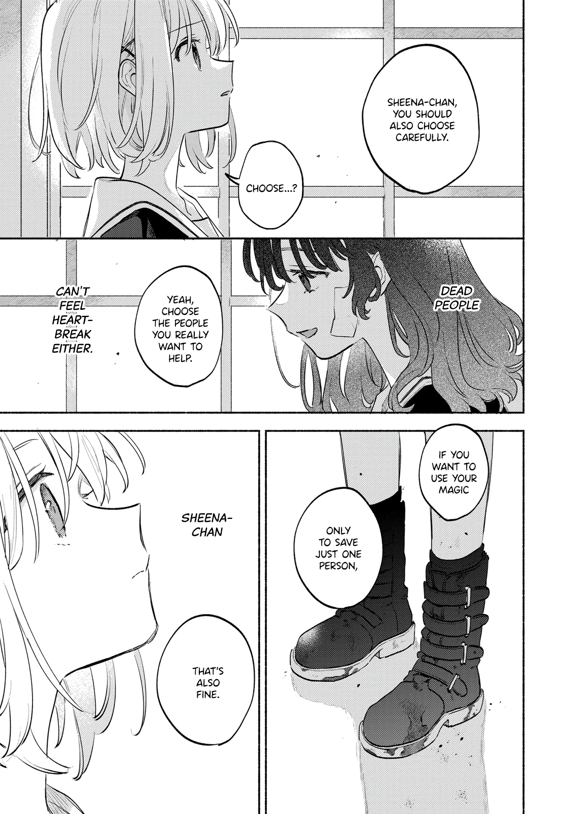 ページ 25