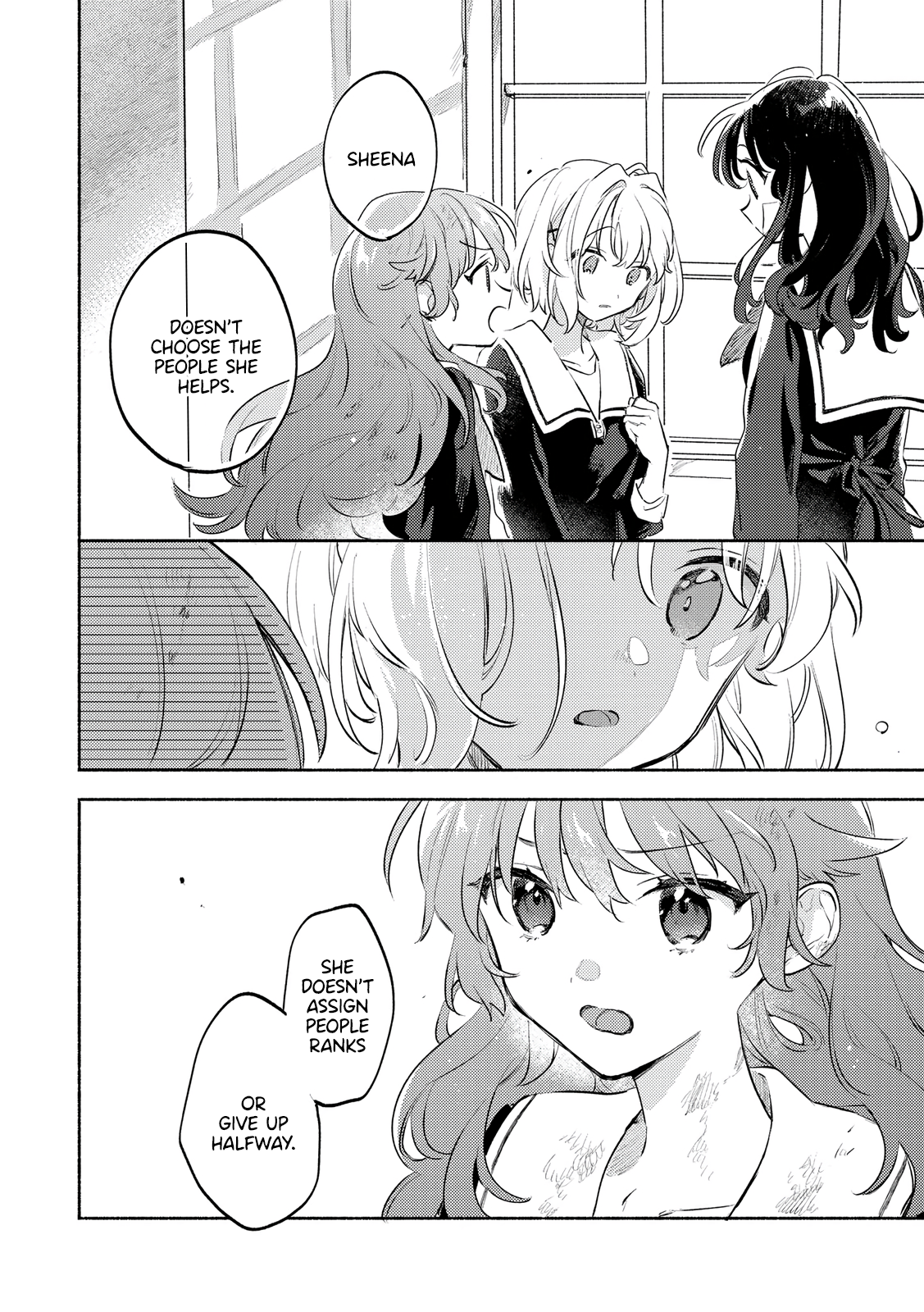 ページ 26