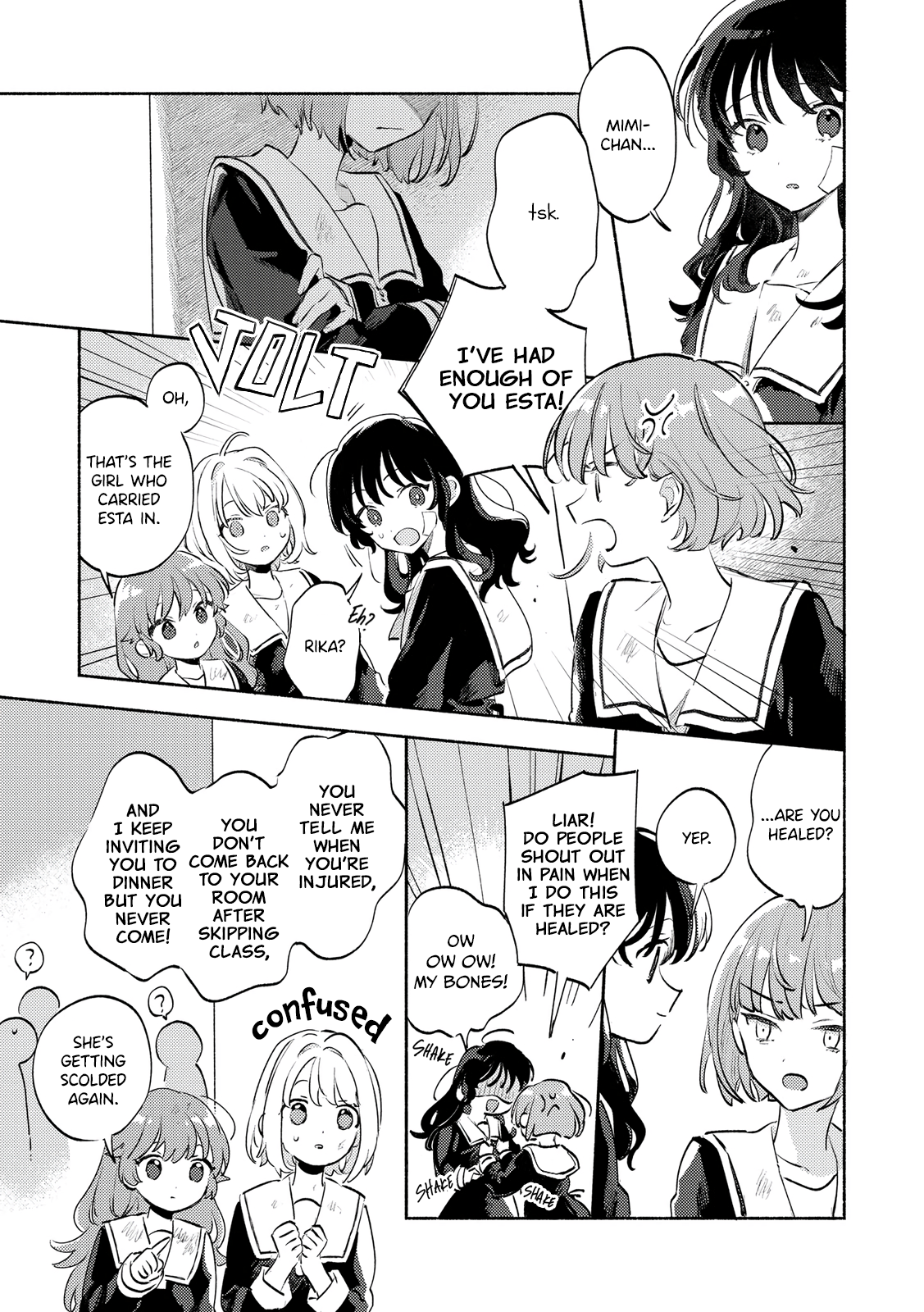 ページ 27