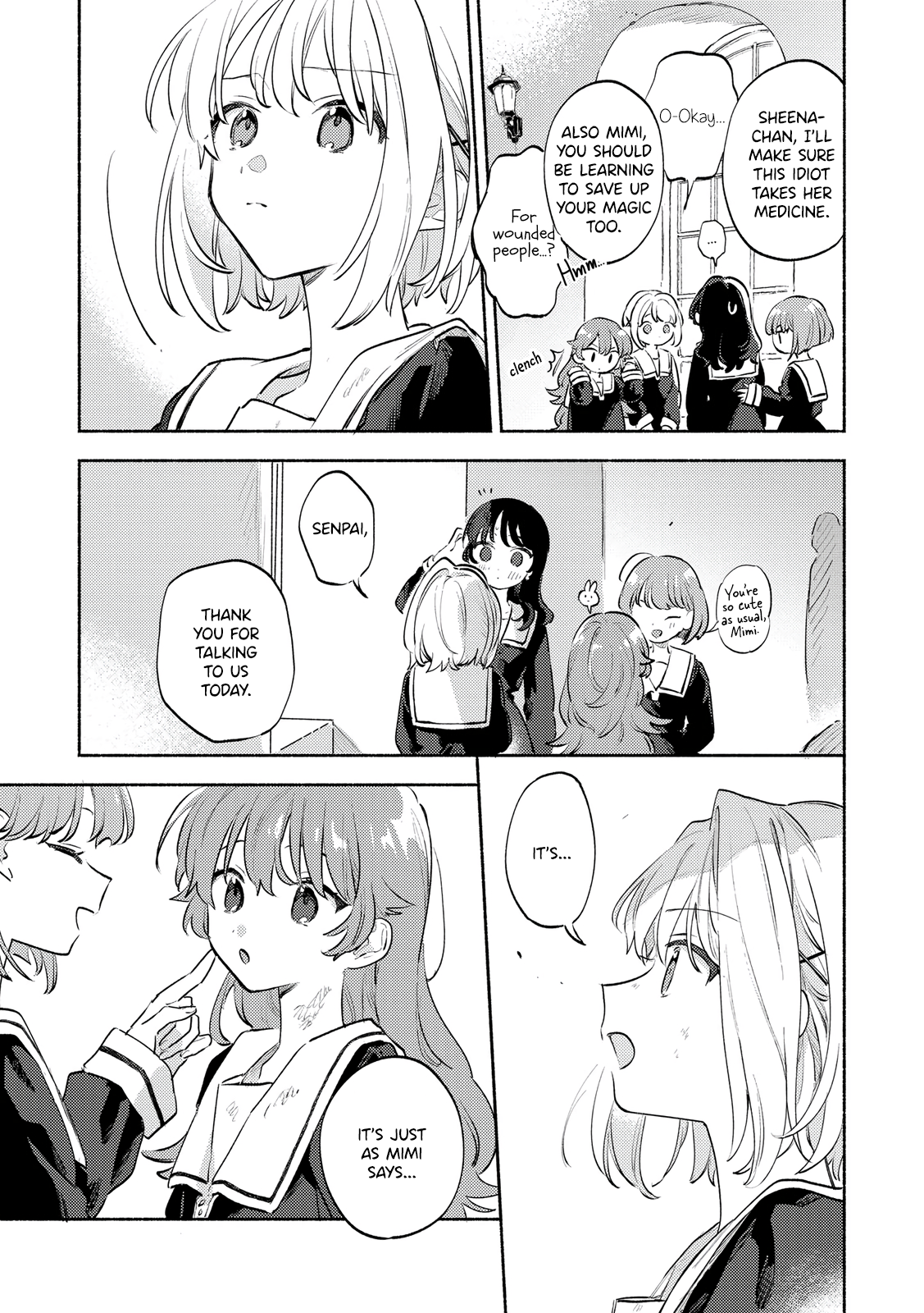 ページ 29