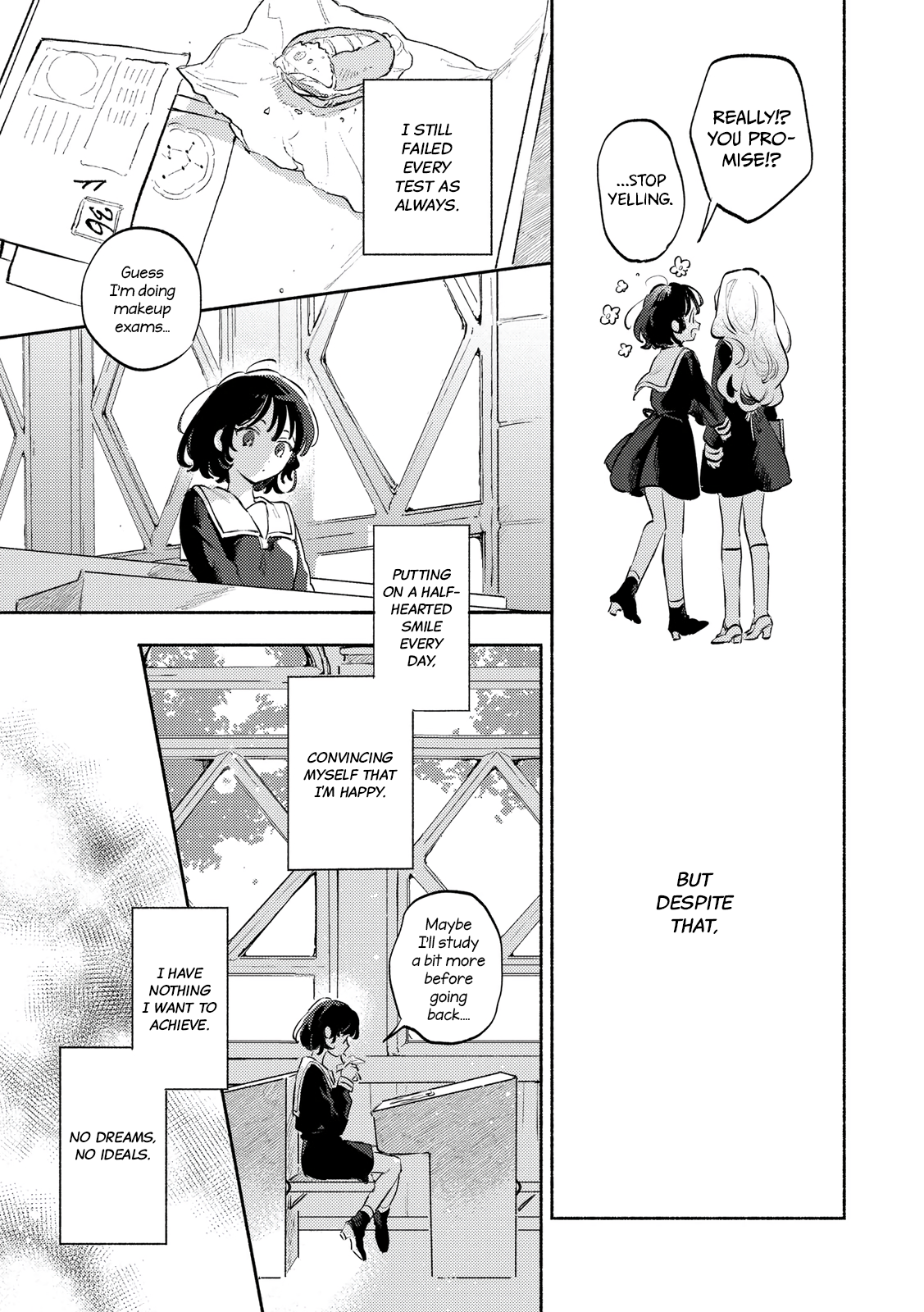 ページ 7