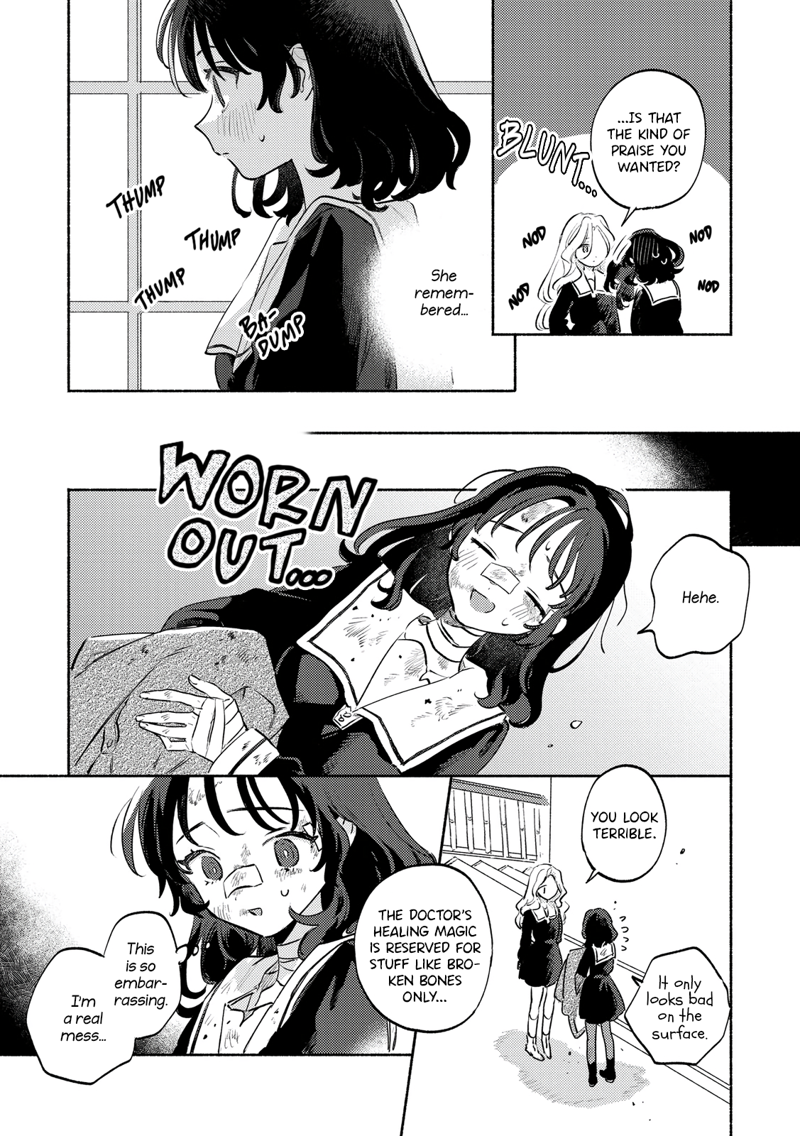 ページ 9