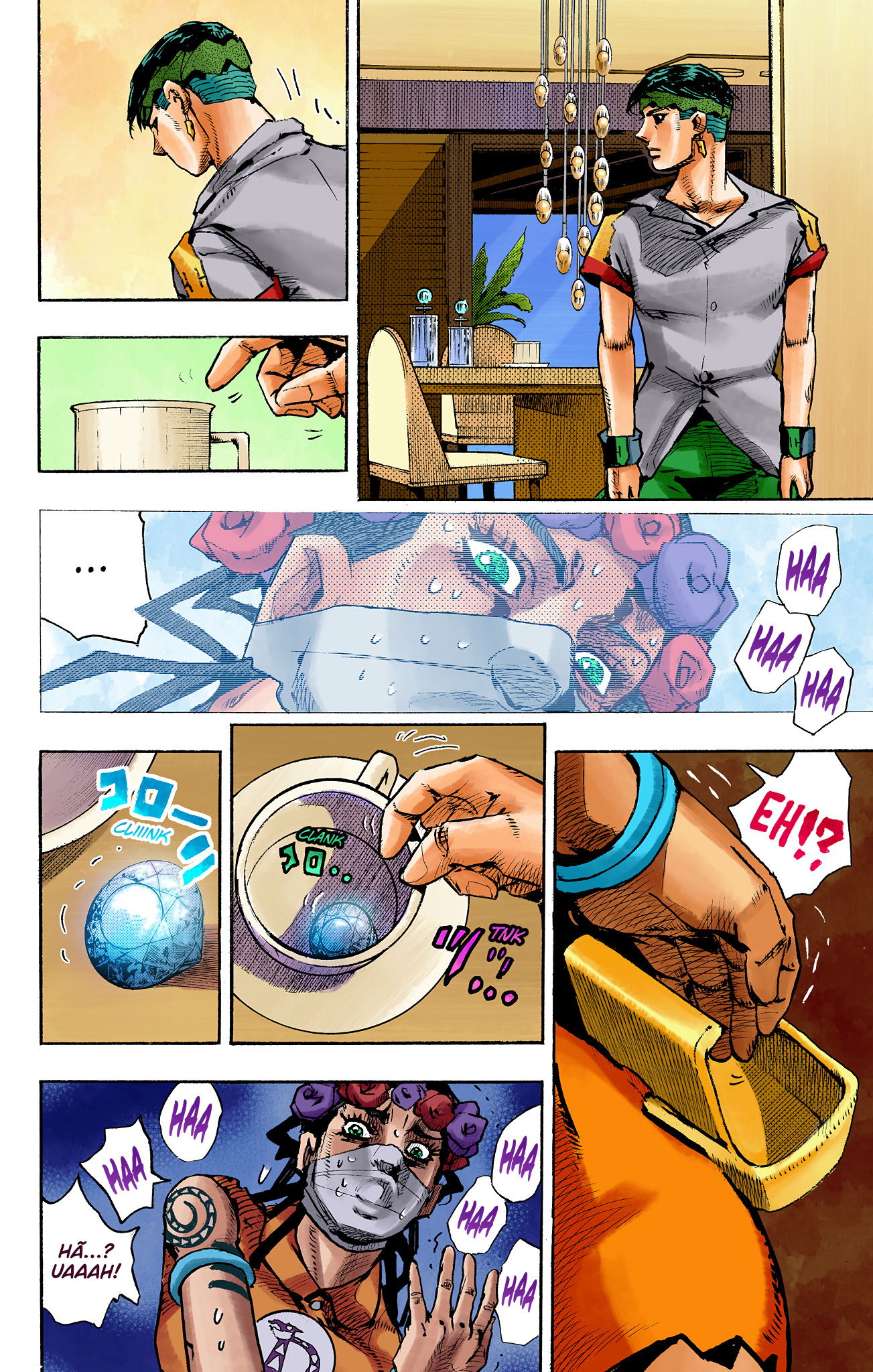 ページ 8