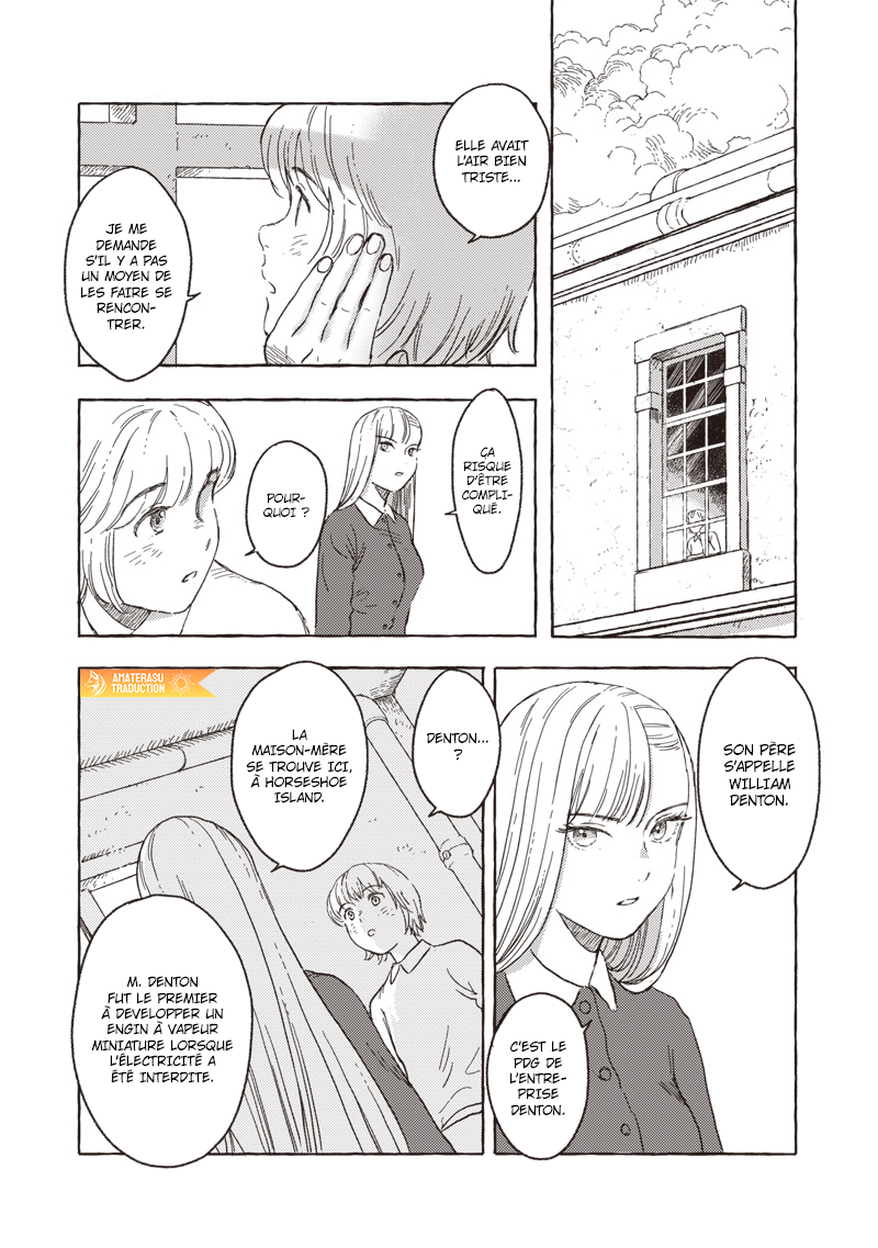 ページ 12