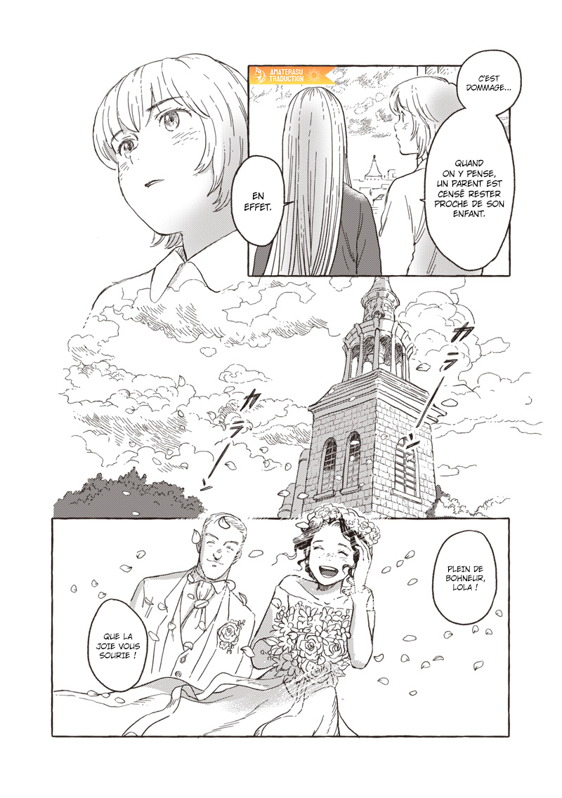 ページ 14