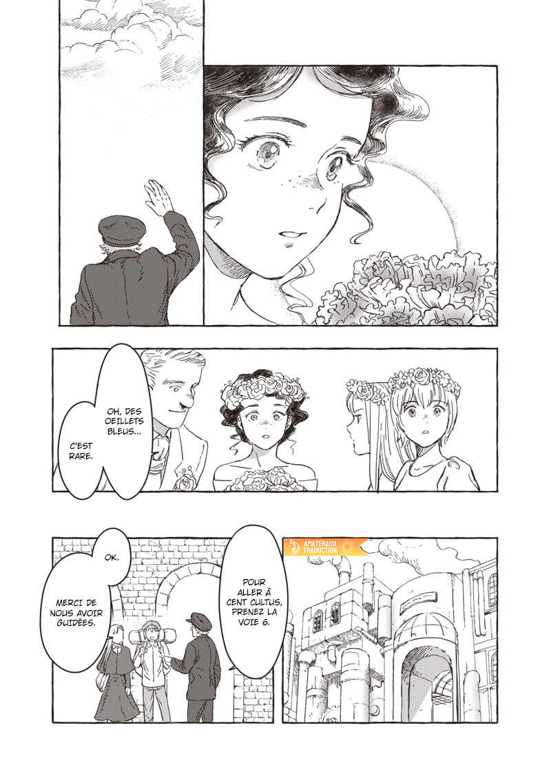 ページ 18