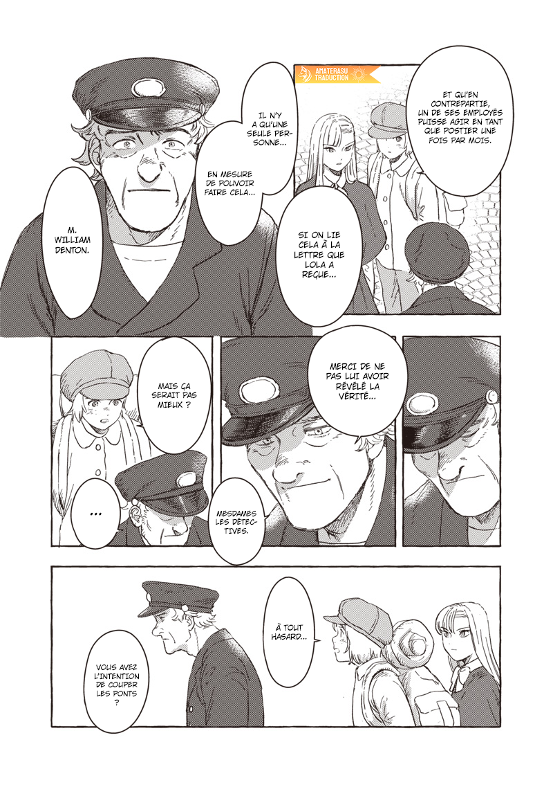 ページ 20