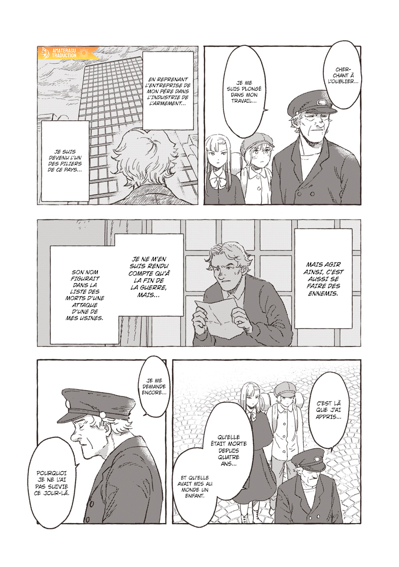 ページ 22