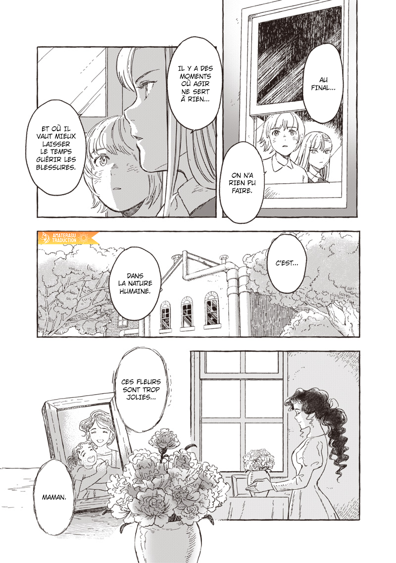ページ 24