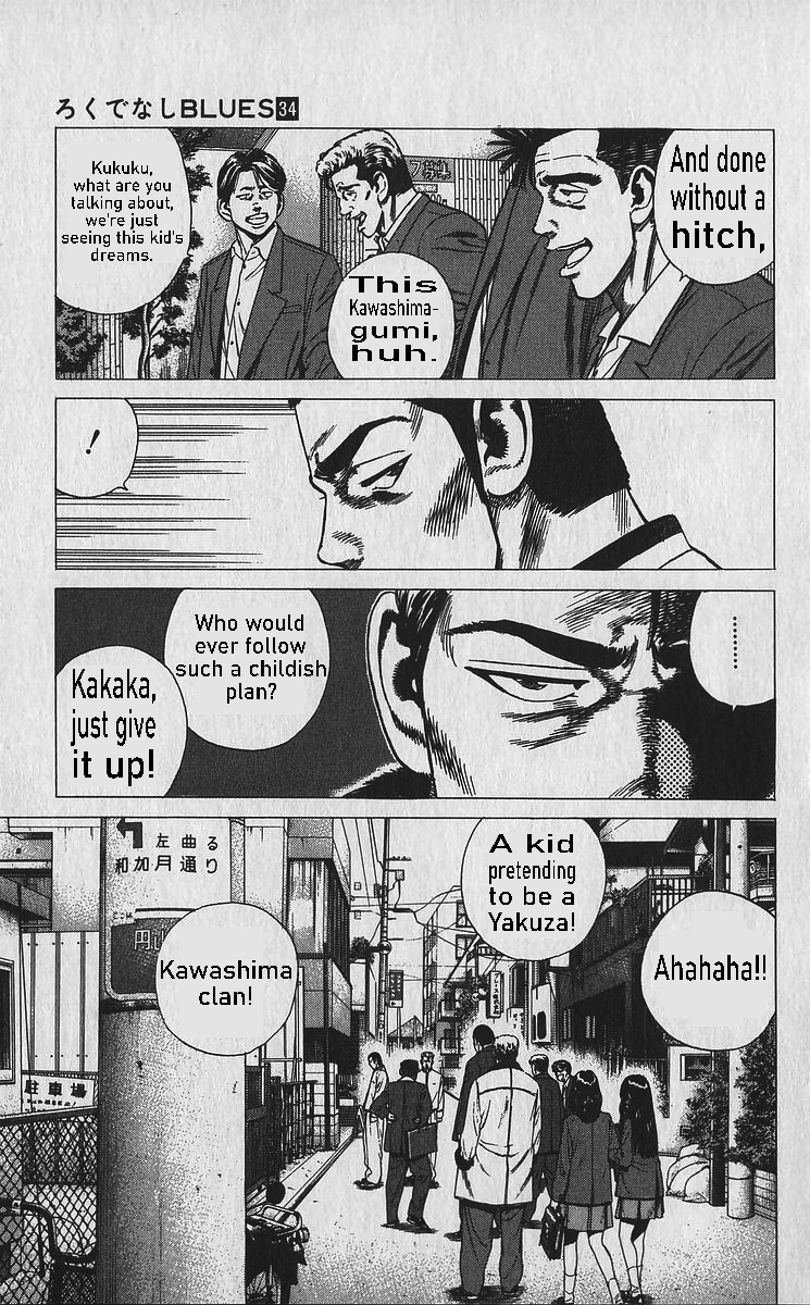 ページ 4