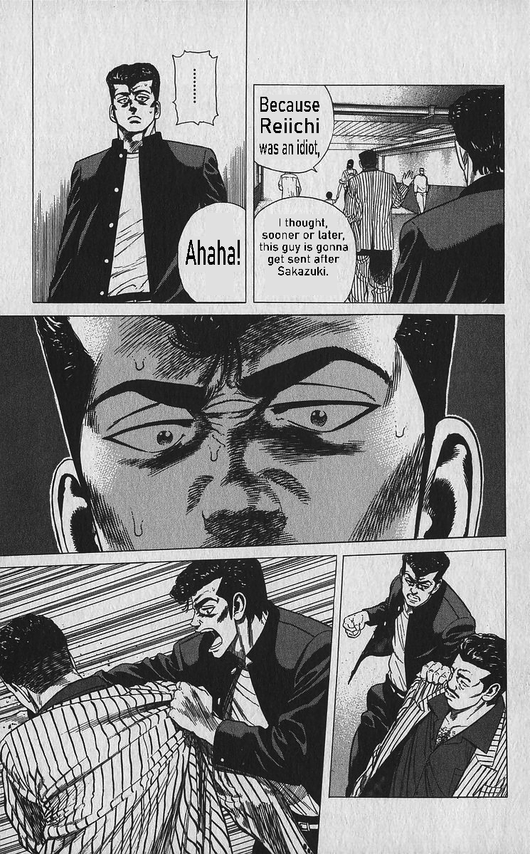 ページ 6