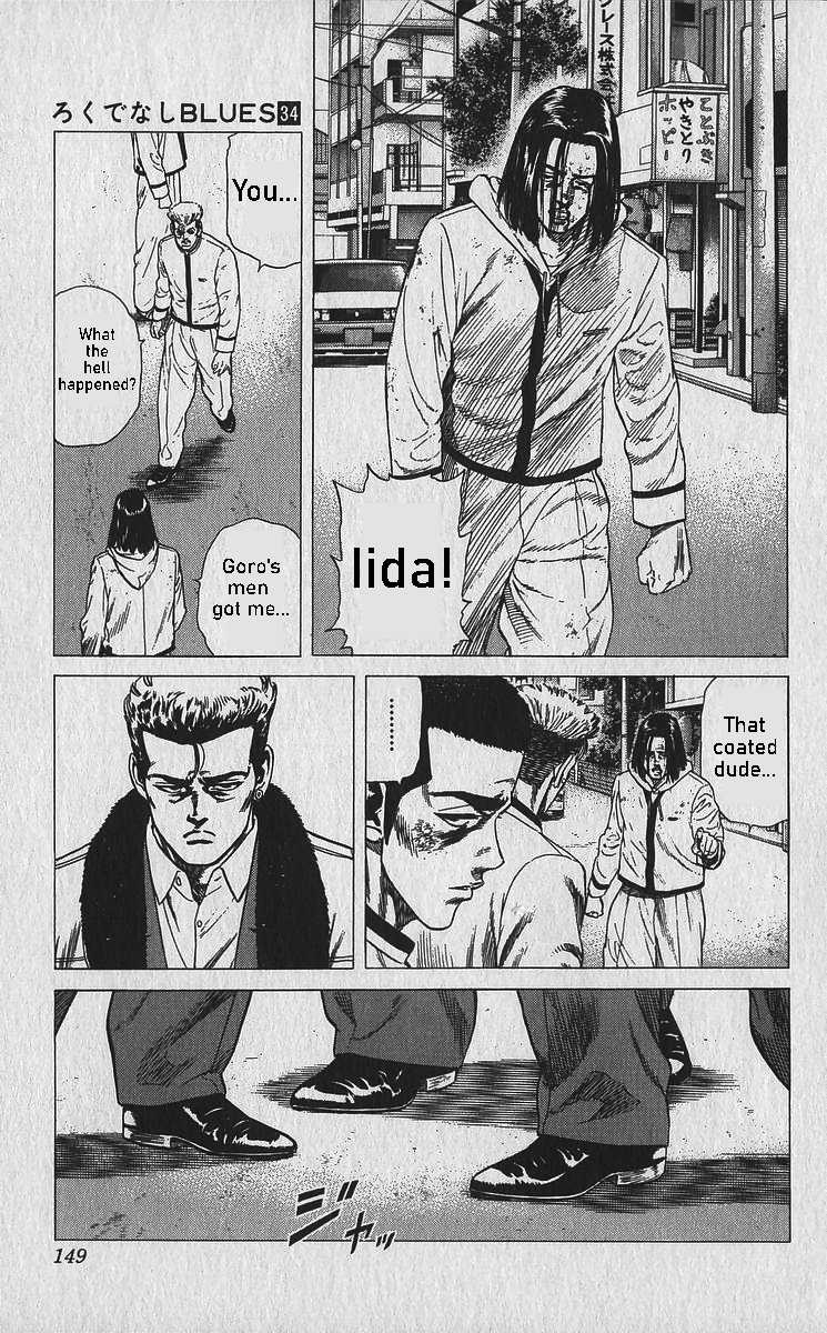 ページ 10
