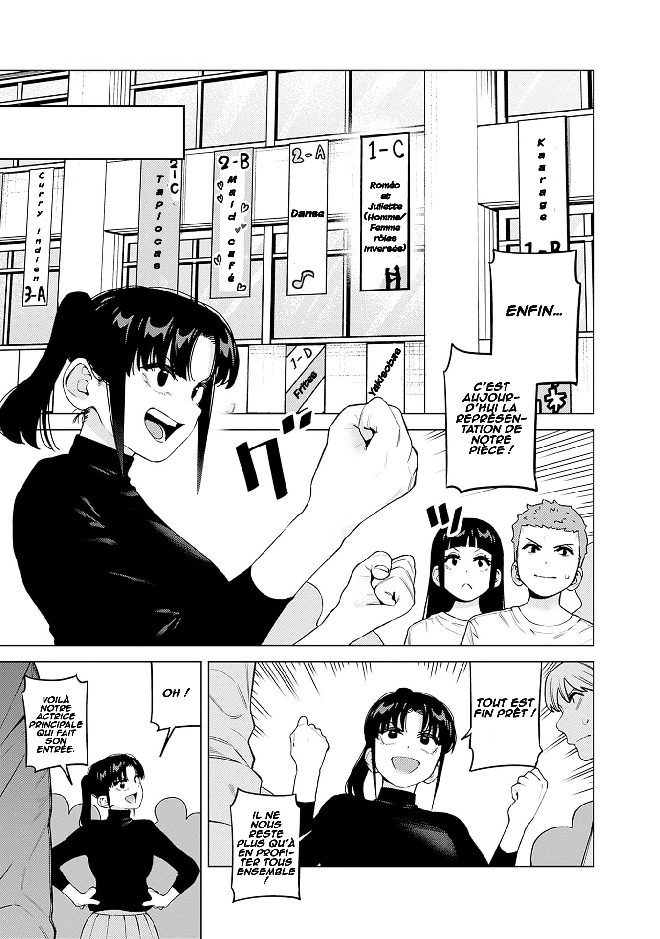 ページ 2