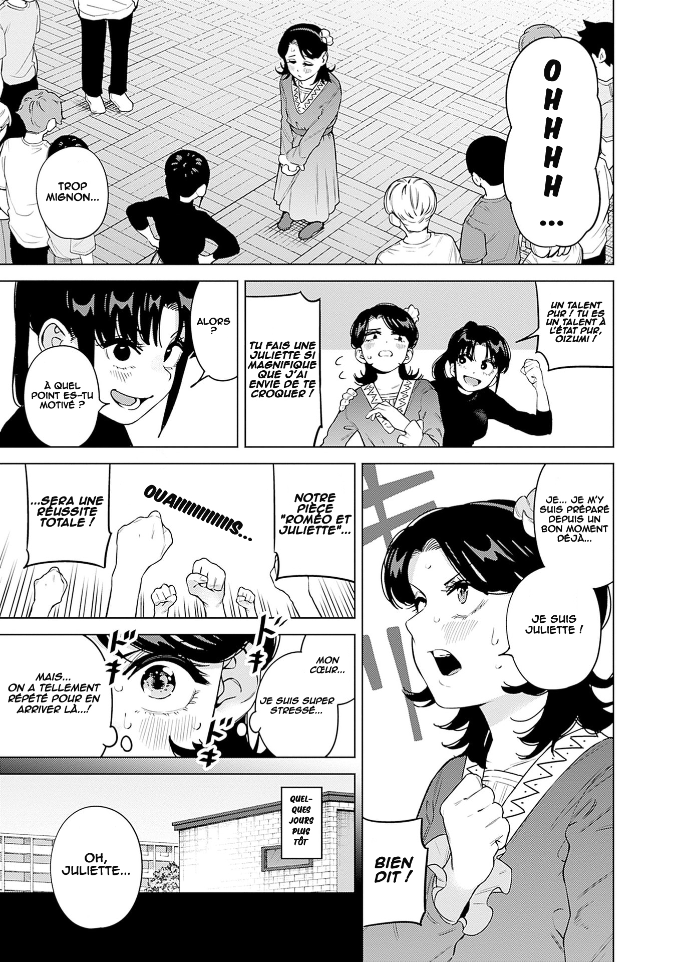 ページ 4
