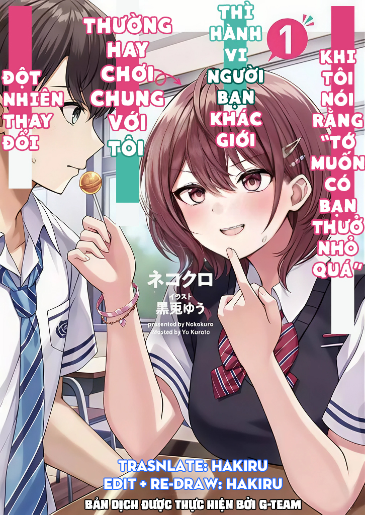 ページ 1